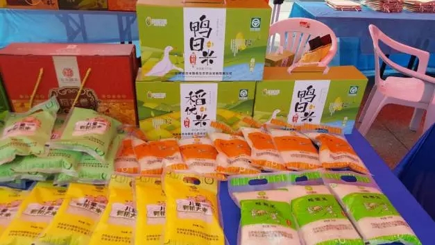 1495750938826775.jpg 44.webp.jpg